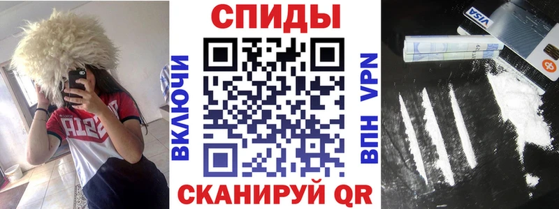 Amphetamine 97%  Назарово 