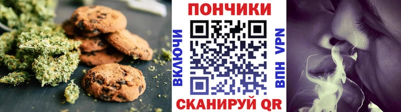 shop наркотические препараты  Назарово  Еда ТГК марихуана 