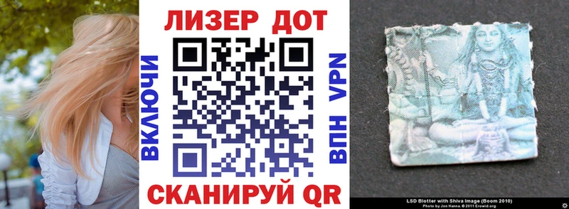 Марки NBOMe 1,8мг  darknet Telegram  Назарово 